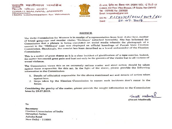 Copy of the DCW notice to Election Commission