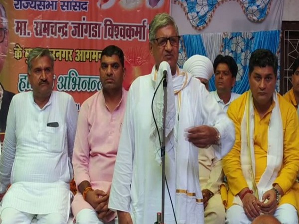 BJP Rajya Sabha MP Ram Chandra Jangra (Photo/ANI)