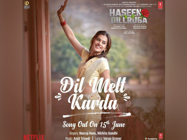 Poster of 'Dil Melt Karda' (Image Source: Instagram)