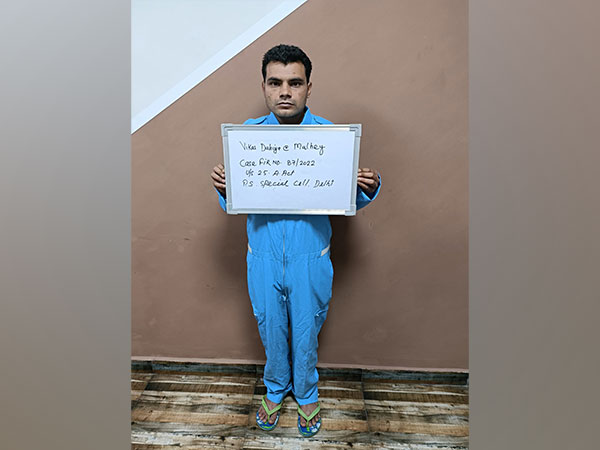 Accused Vikas @ Malhey