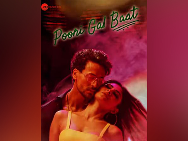 Still from 'Poori Gal Baat' song teaser (Image source: Instagram)