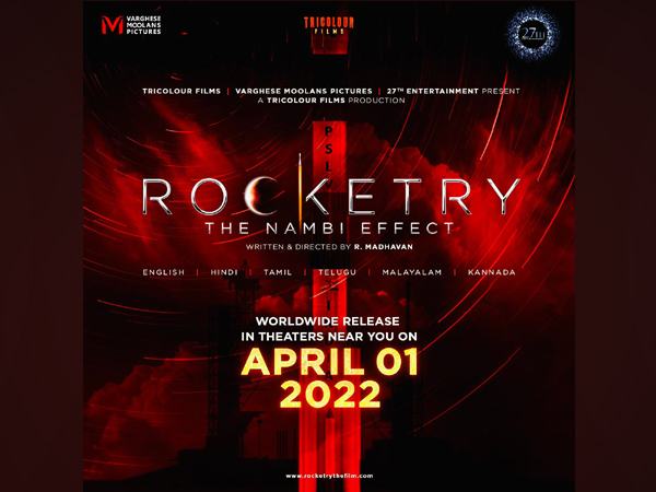 Poster of 'Rocketry: The Nambi Effect'