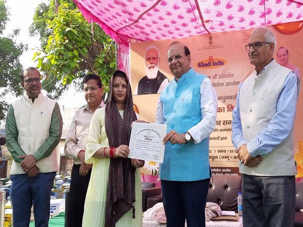 Khadi Village and Industries Commission distributes bee boxes among farmers in Jammu and Kashmir's Kathua.