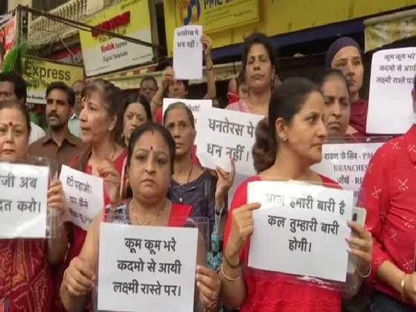 Women depositors of PMC bank hold protest in Mumbai on Friday. Photo/ANI