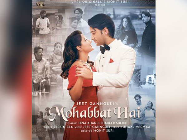 Poster of Hina Khan and Shaheer Sheikh's new song (Image source: Instagram)