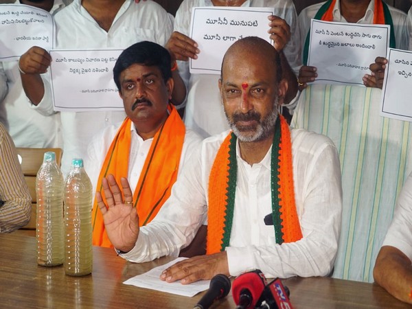 Telangana BJP chief Bandi Sanjay (File Photo)