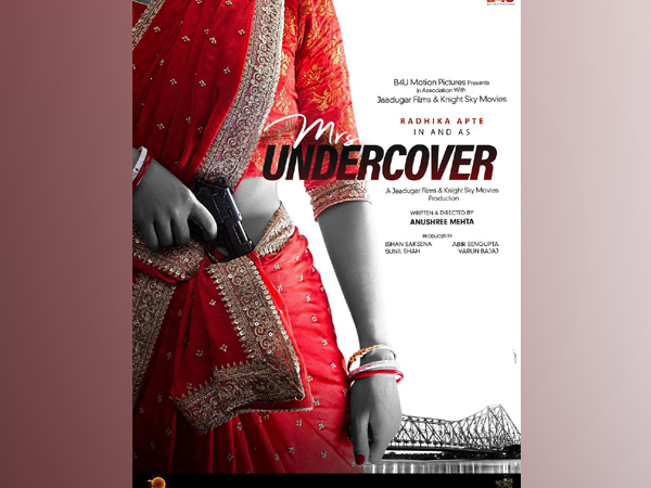 First look poster of 'Mrs. Undercover' 