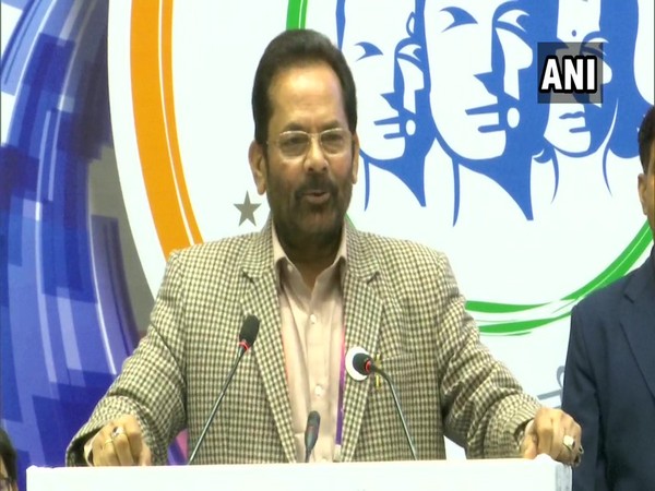 Union Minister for Minority Affairs Mukhtar Abbas Naqvi (File Photo/ANI)