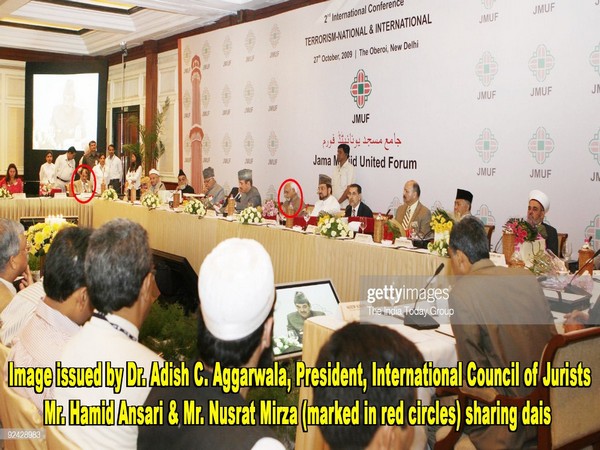 Image issued by Dr Adish C Aggarwala.