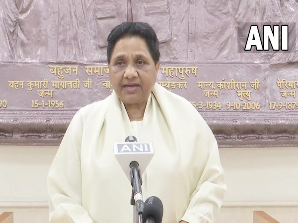 Bahujan Samaj Party chief Mayawati (File Photo) 