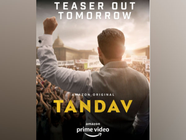 First look poster of 'Tandav' (Image Source: Instagram)