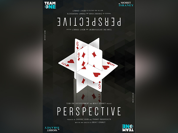 'Perspective' poster (Image Source: Instagram)