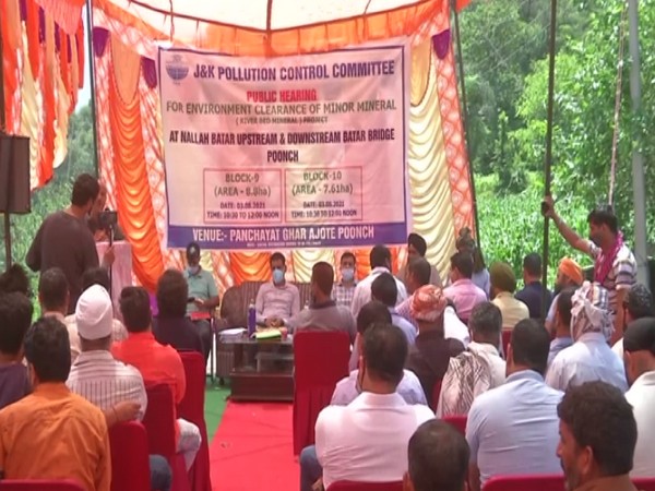 Public hearing darbar at Poonch (Photo/ANI)