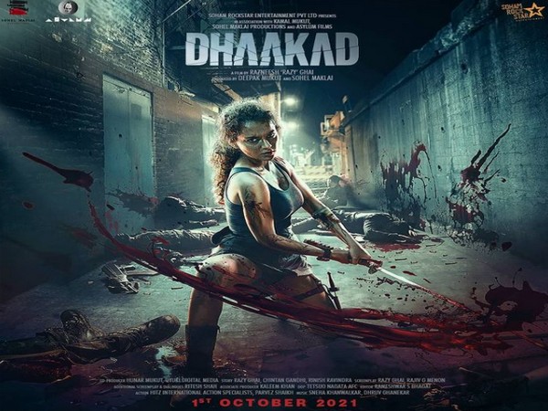 Motion poster of 'Dhaakad' (Image source: Instagram)