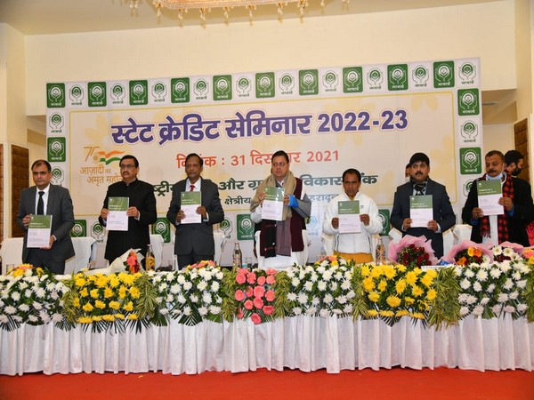 Visual from the 'State Credit Seminar' (Photo/ANI) 
