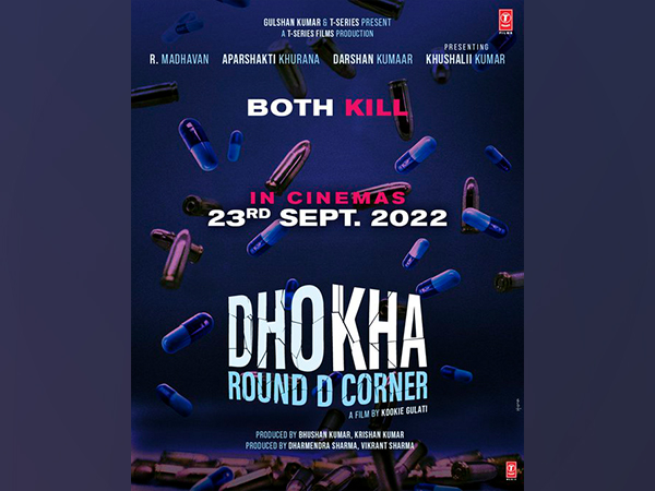Dhokha Round D Corner (Image source: Twitter)