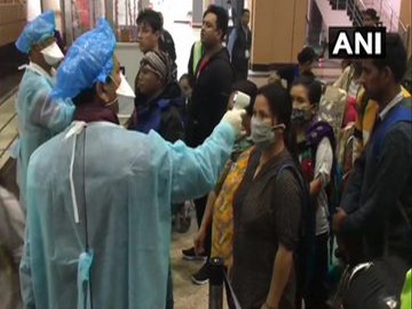 Visual from Dibrugarh Airport. 