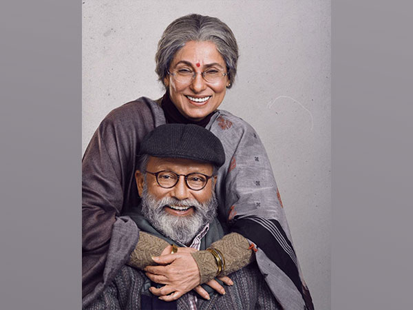 Dimple Kapadia and Pankaj Kapur 