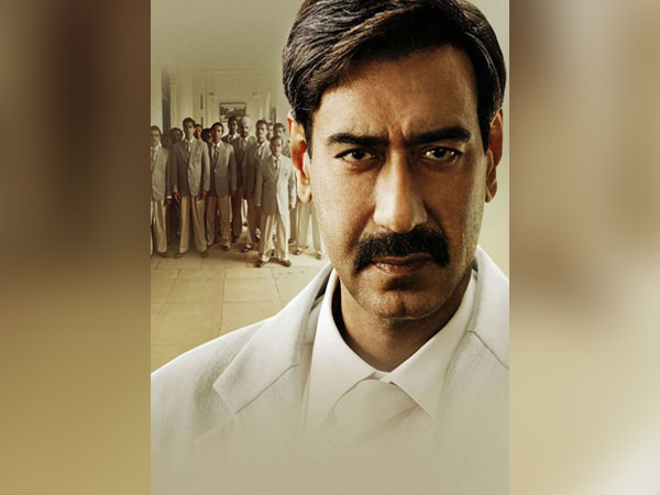 Poster of the film 'Maidaan'