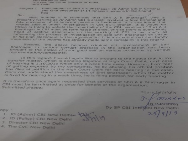 NP Mishra's complaint against Jt Director AK Bhatnagar