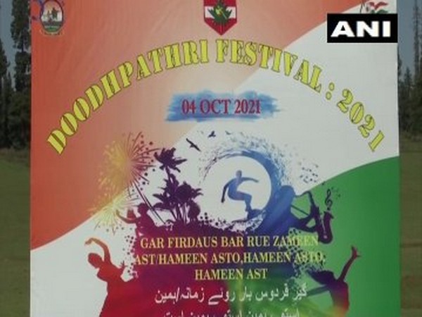 Visual from the Dhoodhpathri festival 2021 (Photo/ANI)