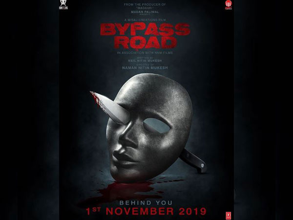 Poster of the Film, Image Courtesy: Instagram 