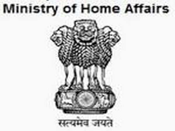 Ministry of Home Affairs 
