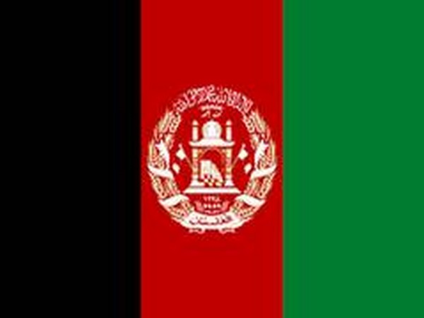 Afghanistan flag