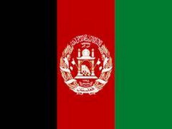 Afghanistan flag
