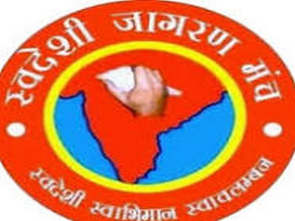 Swadeshi Jagran Manch (SJM)