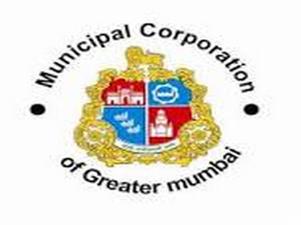 Brihanmumbai Municipal Corporation (BMC) logo 