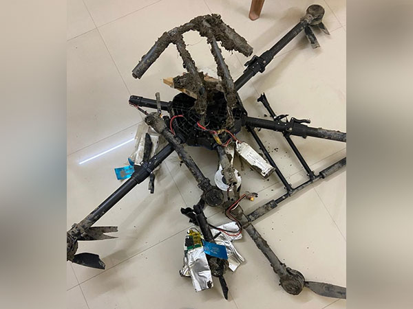 Visual of drone (Photo/ANI)