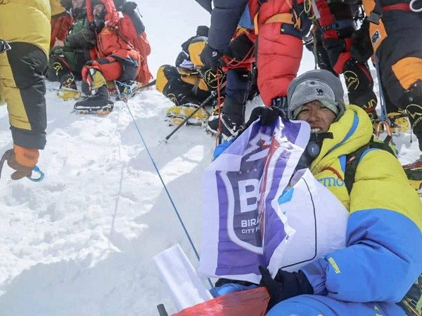 mountaineer Purnima Shrestha (Photo Credit: Biratnagar City Football Club Twitter)