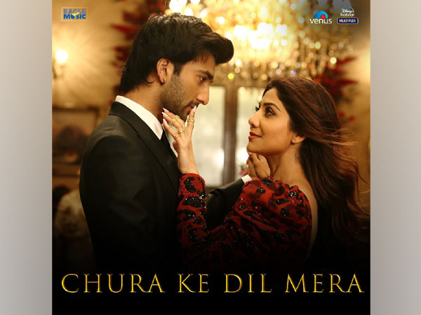 Poster of the song (Image source: Twitter)