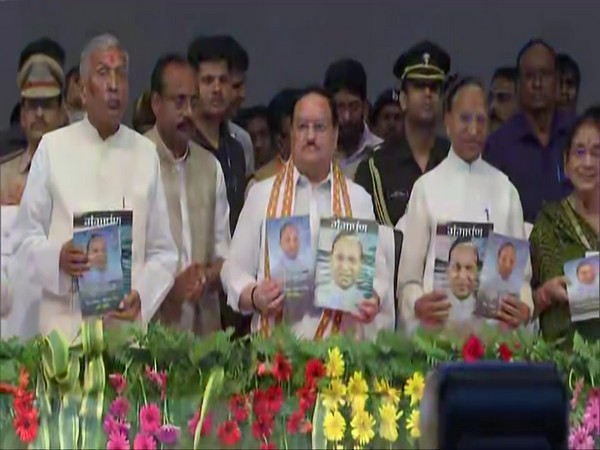 BJP President JP Nadda on the Smriti Sakshya: Aviral Ganga launch ceremony (Photo/ANI)