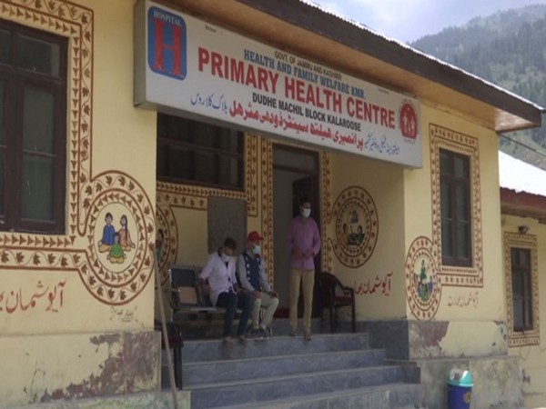 PHC at Machil in Kupwara. (Photo/ANI)
