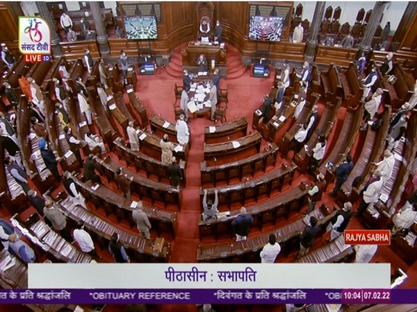 Rajya Sabha paying tribute to Lata Mangeshkar