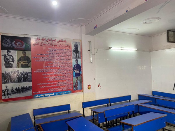 Visual of the Syed Jamaluddin Afghan School in Delhi's Bhogal (Photo/ANI)