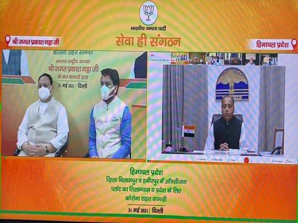 Visual of virtual inauguration ceremony held by BJP chief JP Nadda, MoS Anurag Thakur and Himachal Pradesh CM Jairam Thakur (Photo/Twitter)
