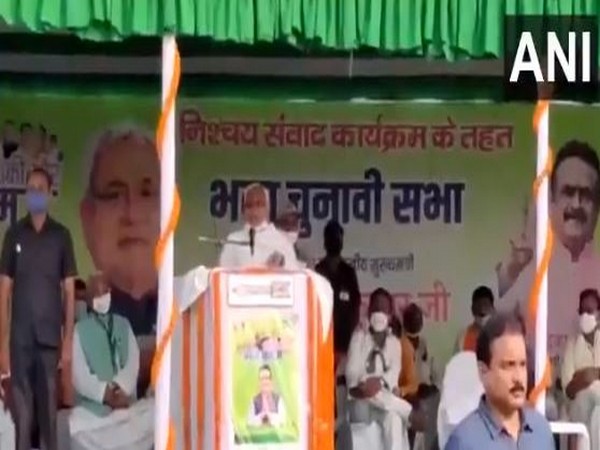 Bihar Chief Minister Nitish Kumar at the rally. (Photo/ANI)