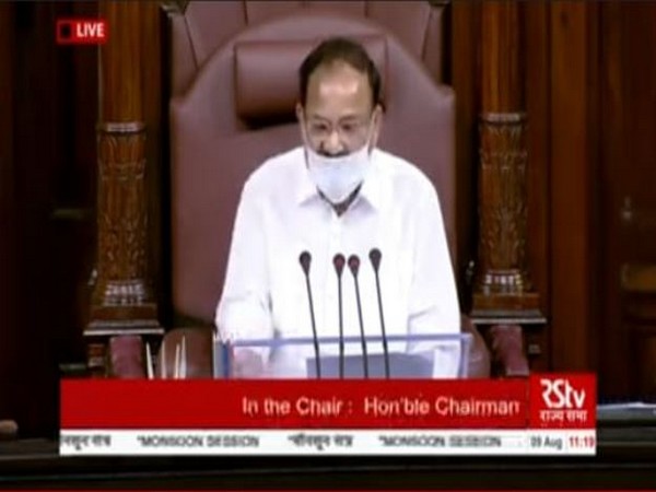 Rajya Sabha Chairman M Venkaiah Naidu (Photo/ANI) 