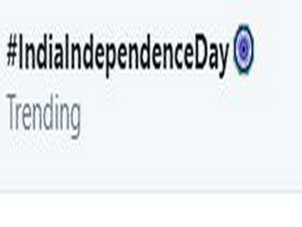 Ashoka Chakra emoji, Image Courtesy: Twitter 