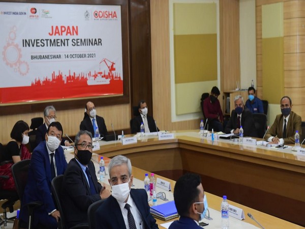 Japan Odisha Investment Seminar