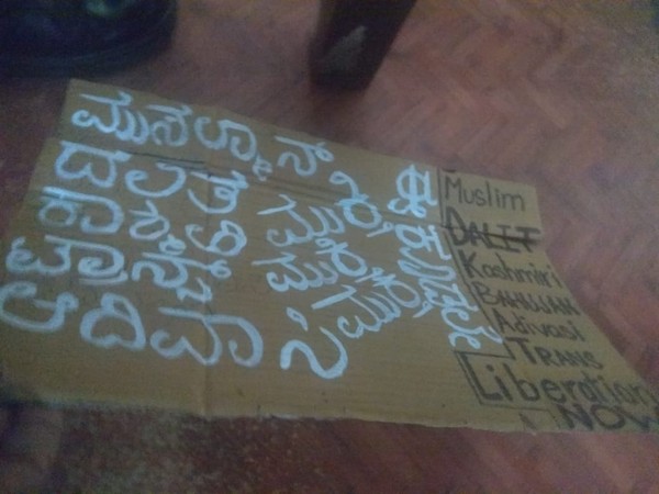 The placard the girl was holding in Bengaluru on Friday. Photo/ANI