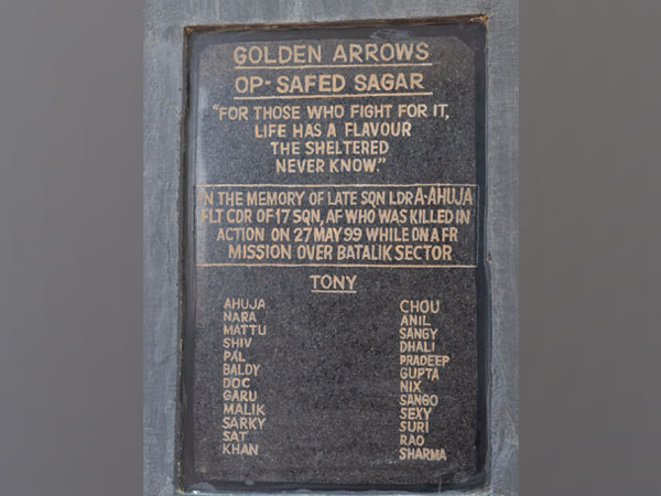 Plaque of the ‘Golden Arrows’ 17 Squadron of the IAF