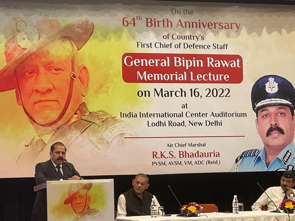 General Bipin Rawat Memorial Lecture (ANI/Photo)