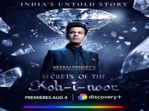 'Secrets of the Kohinoor' poster (Image Source: Twitter)
