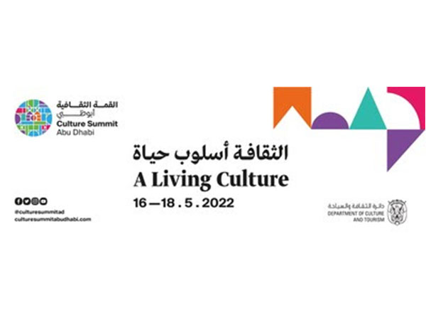 Fifth Edition of Culture Summit Abu Dhabi to Explore Future of Post-pandemic Cultural World