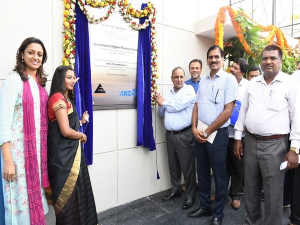 ANZ and Embassy Office Parks collaborate to boost primary education