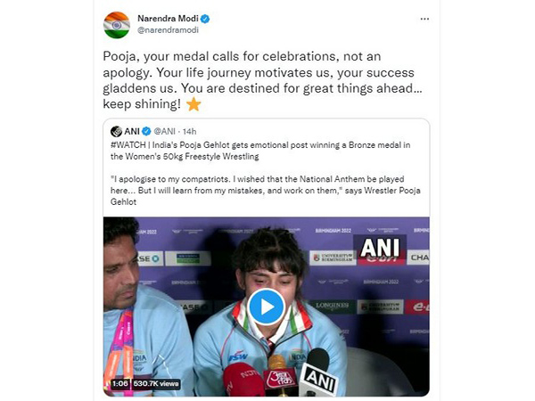 PM Modi pours heartfelt message for CWG 2022 bronze medallist Pooja Gehlot